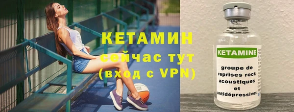 соль курить ск Абдулино