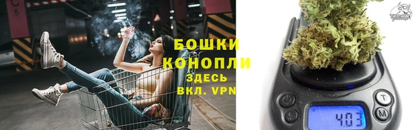соль курить ск Абдулино
