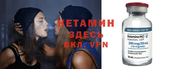 соль курить ск Абдулино