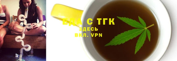 марки nbome Абинск