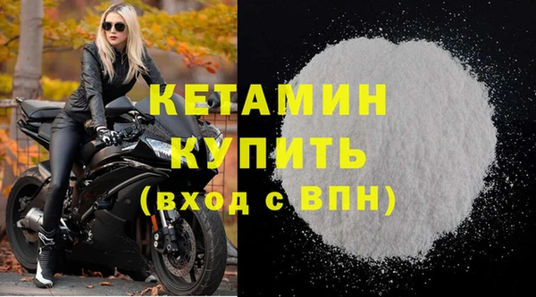 соль курить ск Абдулино