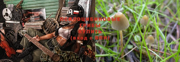 соль курить ск Абдулино