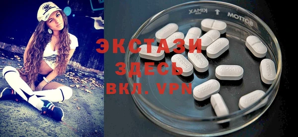 марки nbome Абинск