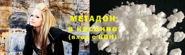 марки nbome Абинск