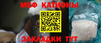 кокаин колумбия Волгодонск