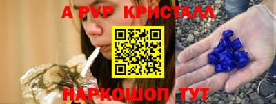 дмт Волжский
