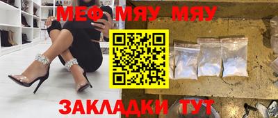 дмт Волжский