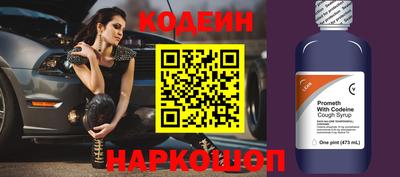 дмт Волжский