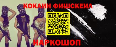 дмт Волжский
