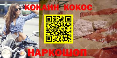 дмт Волжский