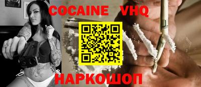 дмт Волжский