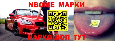 кокаин колумбия Волгодонск