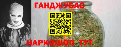 кокаин колумбия Волгодонск