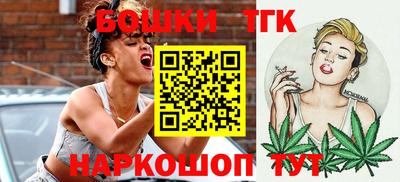 прущая мука Кинель