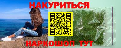 кокаин колумбия Волгодонск
