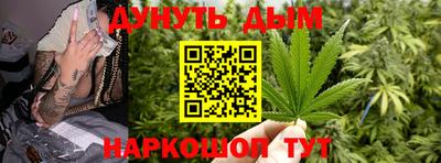 дмт Волжский