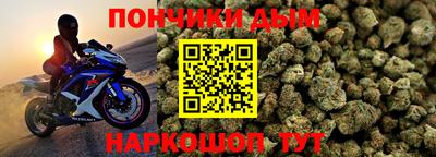 кокаин колумбия Волгодонск