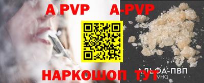 кокаин колумбия Волгодонск
