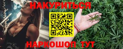 гашик Волжск