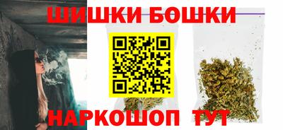 кокаин колумбия Волгодонск