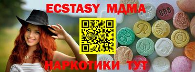 дмт Волжский
