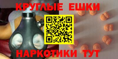 кокаин колумбия Волгодонск