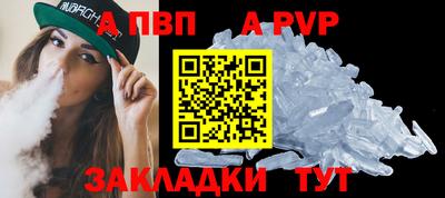 кокаин колумбия Волгодонск