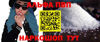 дмт Волжский