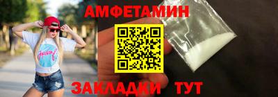 кокаин колумбия Волгодонск