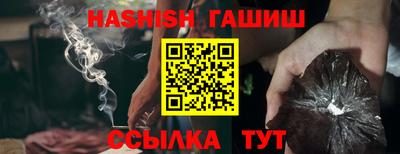 дмт Волжский