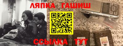 дмт Волжский