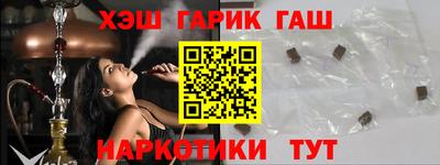 дмт Волжский