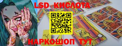 кокаин колумбия Волгодонск