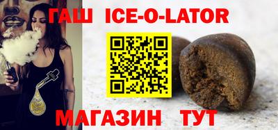 дмт Волжский
