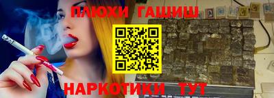 кокаин колумбия Волгодонск