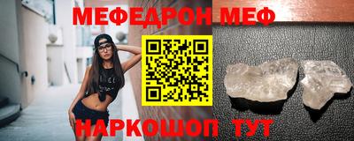 дмт Волжский