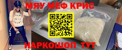 дмт Волжский