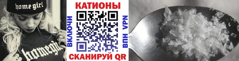 МЕФ кристаллы  МЕГА ТОР  Кумертау  где купить наркотик 
