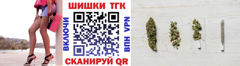 сколько стоит Кумертау omg сайт darknet официальный сайт Бошки Шишки OG Kush